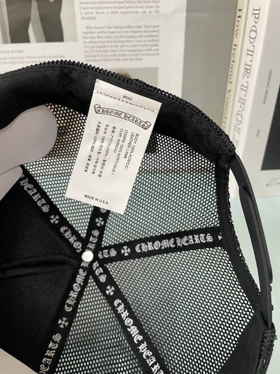 크롬하츠 매쉬캡모자(로고블랙,블랙,화이트,카모)