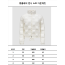 몽클레어 앤시 쇼트 다운재킷
