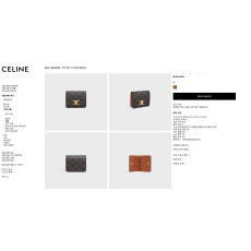셀린느 트리옹프 컴팩트 지갑