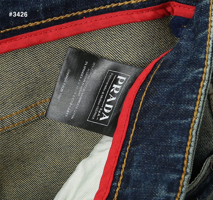 [PRADA] 프라다 엠보 이니셜로고 워싱 데님 팬츠