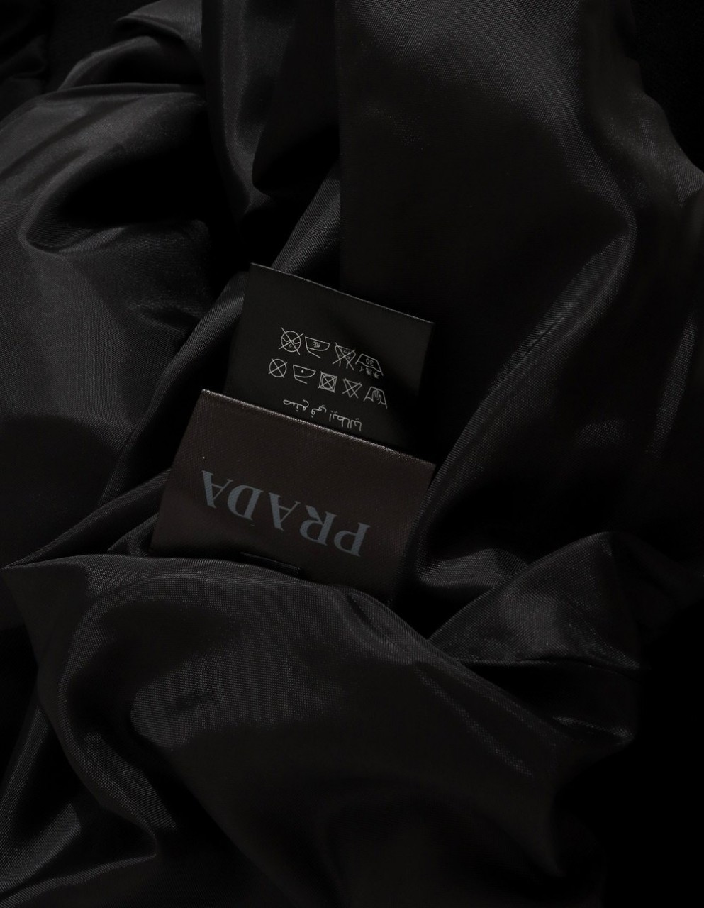 2026 S/S 프라다  바시티 커플 자켓