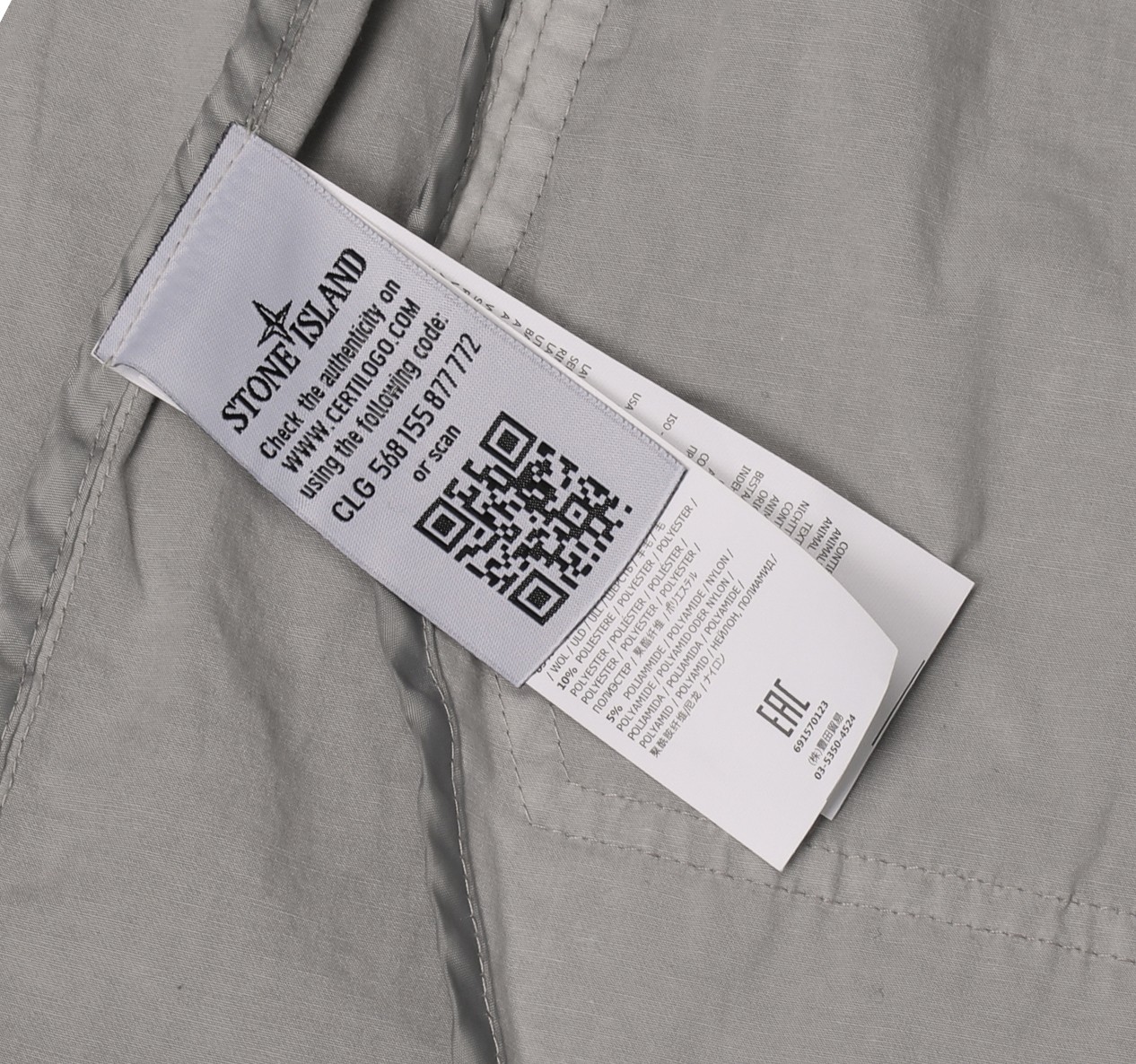 스톤아일랜드 STRETCH COTTON 벨로즈포켓ZIP 오버셔츠